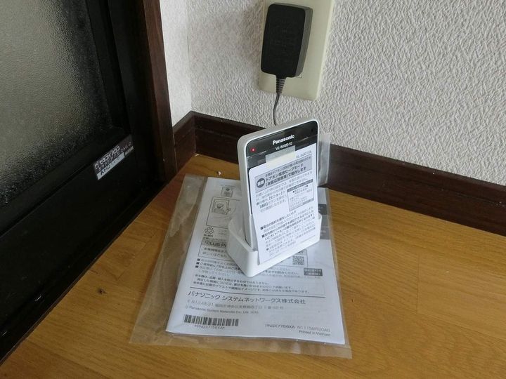 エコーハイツのその他画像