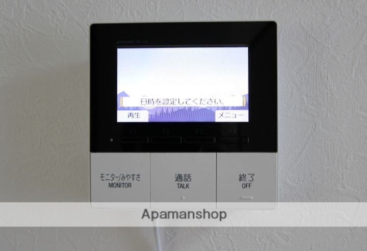 コーポサンライズのその他画像