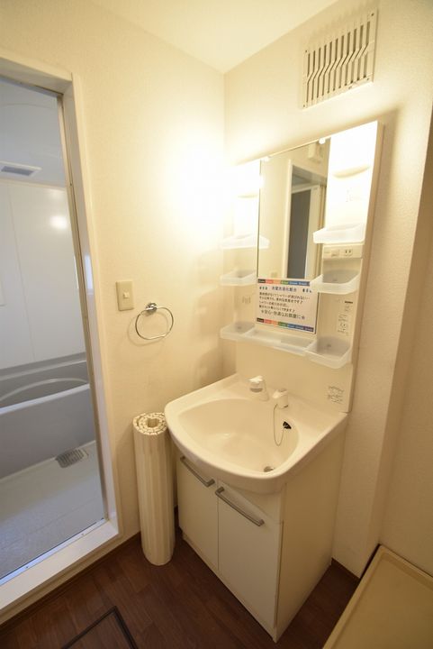 ルピナ大北 ABCDEFのその他画像