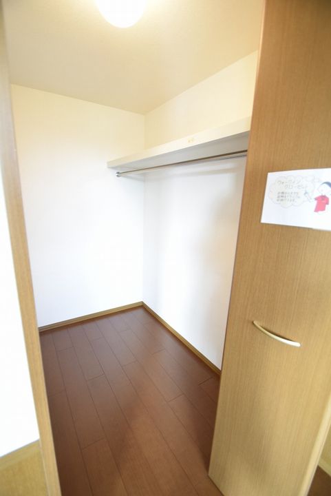 ルピナ大北 ABCDEFのその他画像