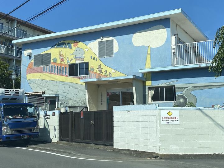 グランドソレイユの周辺