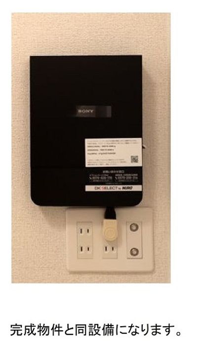 フラン湘南のその他画像