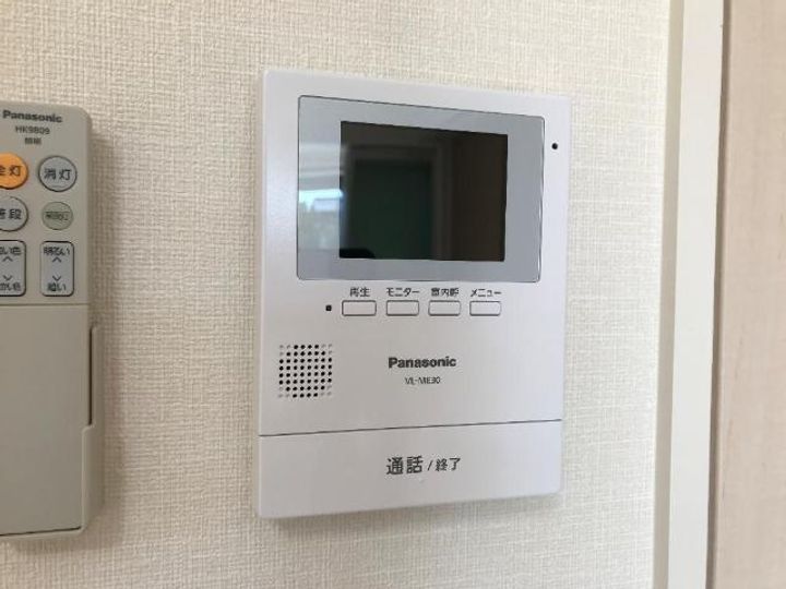 グレイスランドエムのその他画像