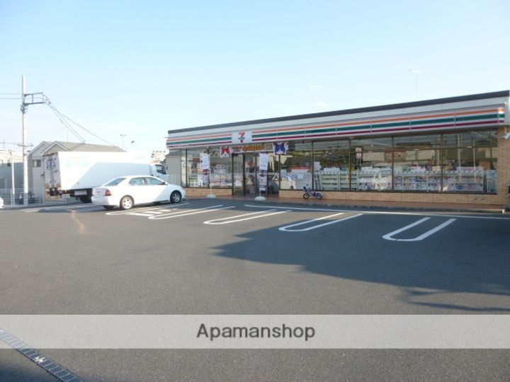 アネーロ上粕屋の周辺