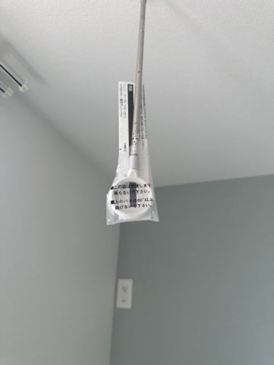 T&Fレジデンス南林間Bのその他画像