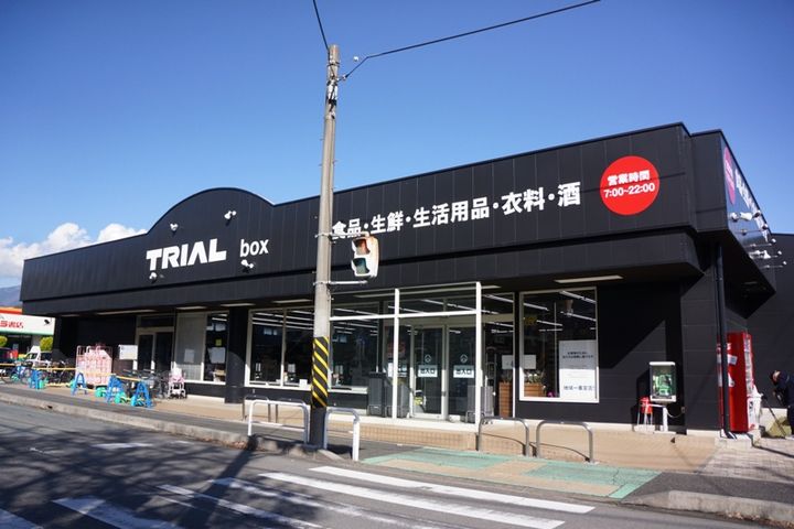 レオパレスエクレールK下大槻の周辺