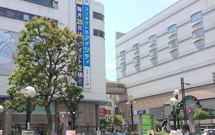 レオパレスKURATAの周辺