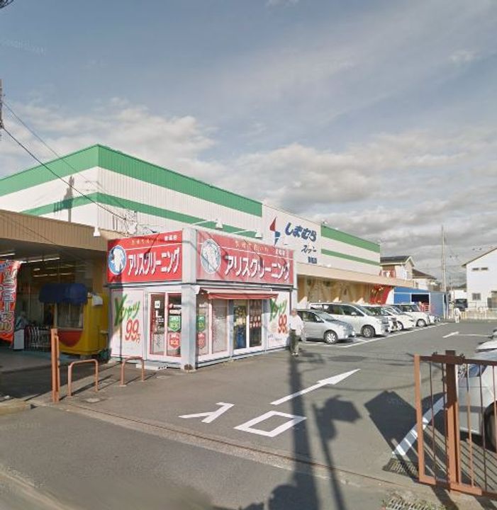 レオパレスサンデン3の周辺