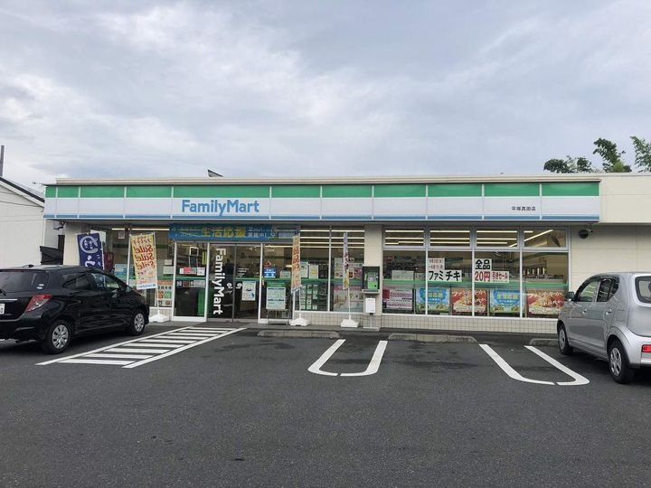 レオパレスアミカピアの周辺