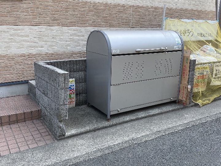レオパレスKURATAⅡのその他画像