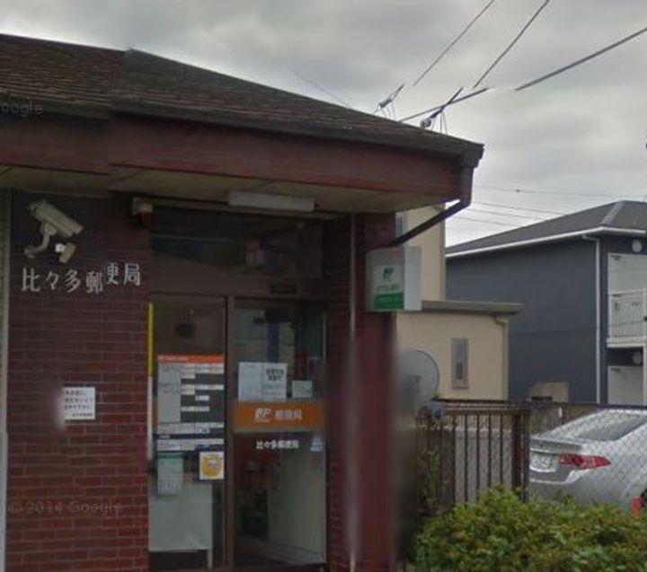 レオパレスストリームⅡの周辺