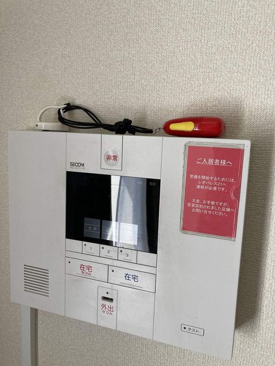 レオパレスナガシマのその他画像