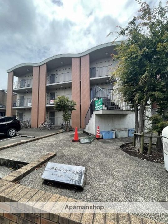 湘南エクセレントの外観