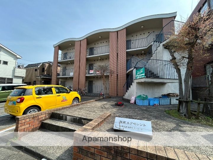 湘南エクセレントの外観