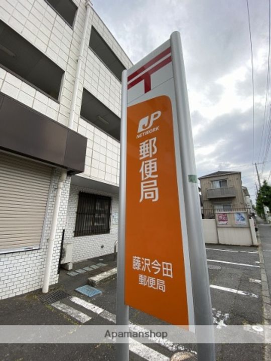 湘南エクセレントの周辺