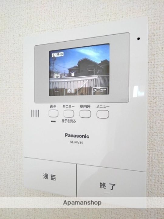 神奈川県藤沢市辻堂新町3丁目の賃貸アパート207のその他画像