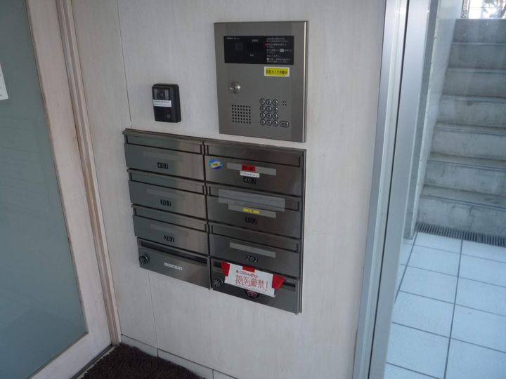 PRIMROSEのその他画像