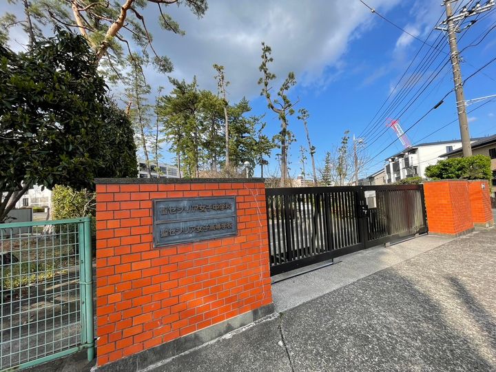 リブリ・トルナーレ座間の周辺