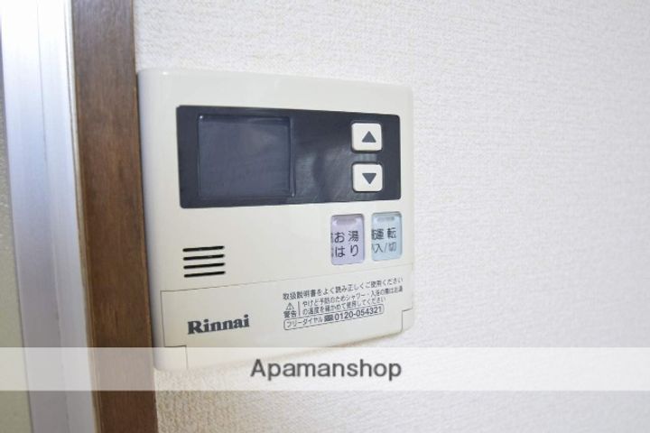 クリスタルバリヤの内装