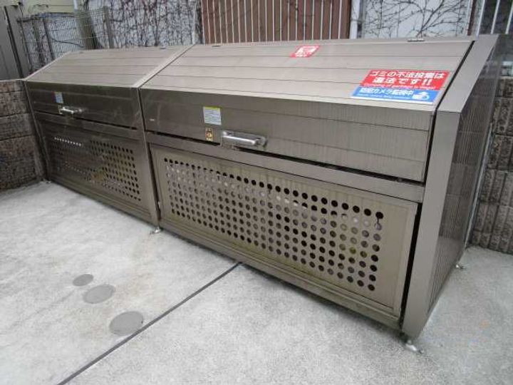 クレイノアンジュ鶴間のその他画像