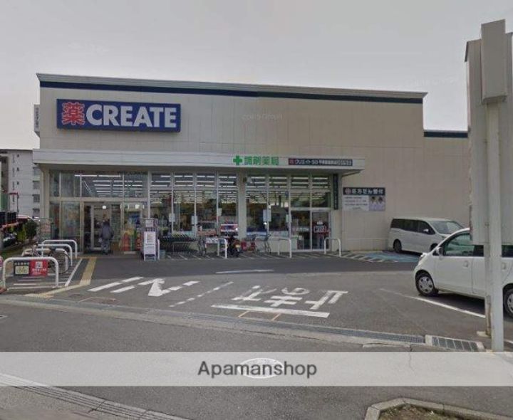 マンション瀬戸の周辺