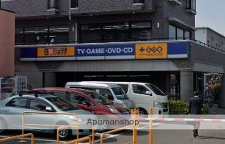 マンション瀬戸の周辺