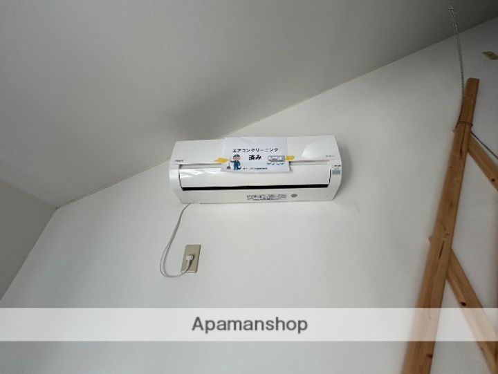 パルフェタムールのその他画像