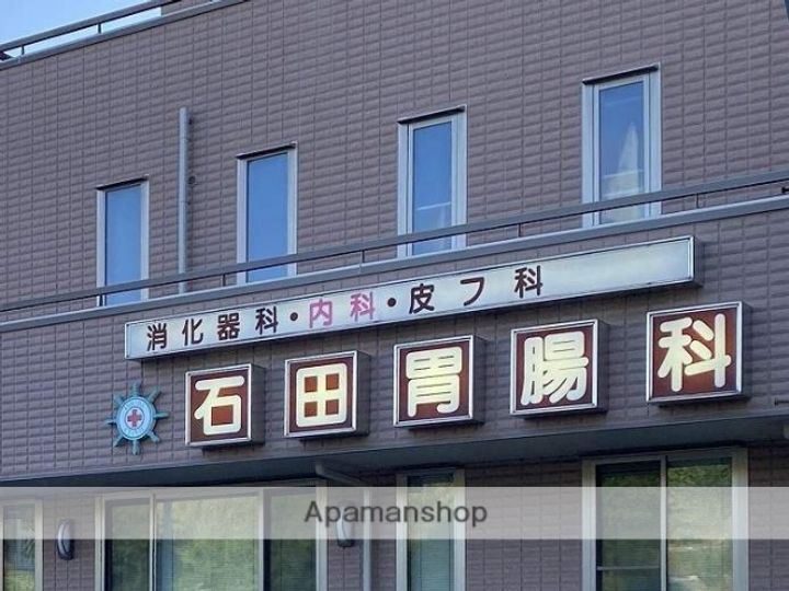 パルフェタムールの周辺