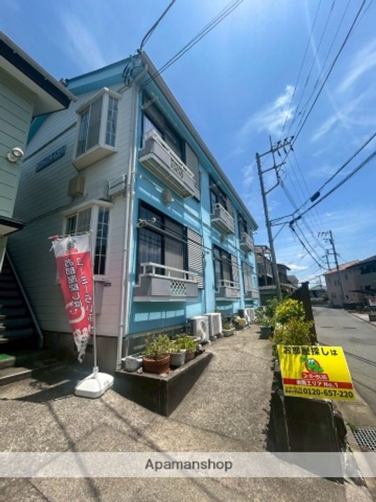 サンシャインホームコジマのその他画像