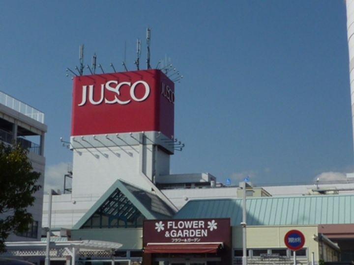 ラピスラズリの周辺