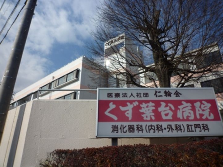 ラピスラズリの周辺