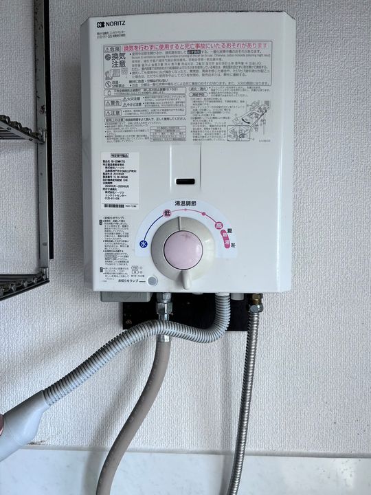 柚ノ木ハイツの内装