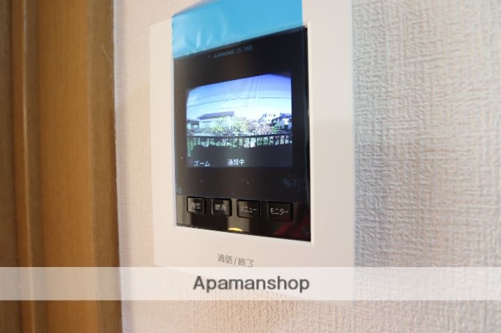 ルナリアのその他画像