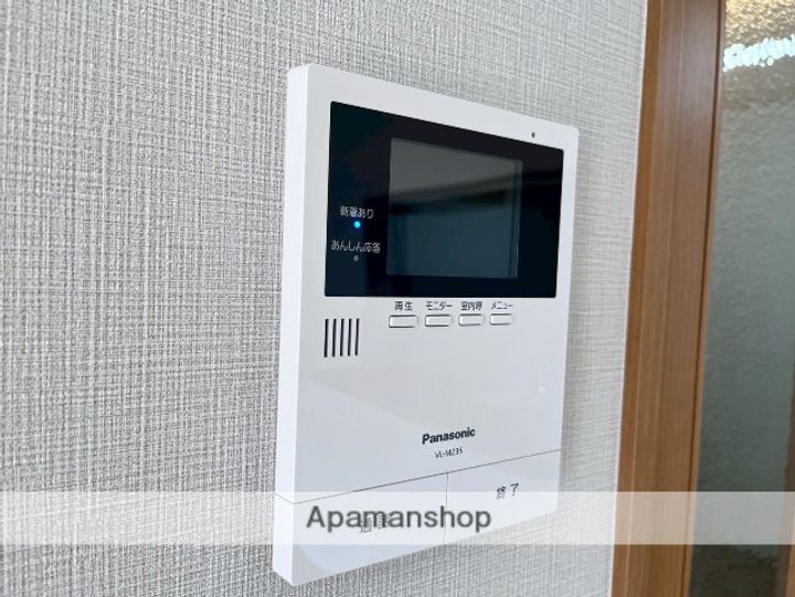 エスポワール湘南のその他画像