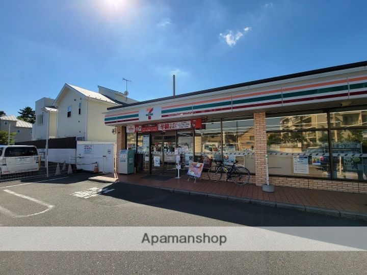 コートハウス鎌倉山の周辺