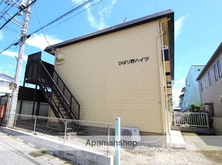 ひばり野ハイツの外観