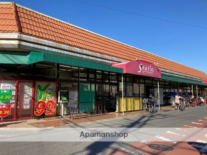 ひばり野ハイツの周辺