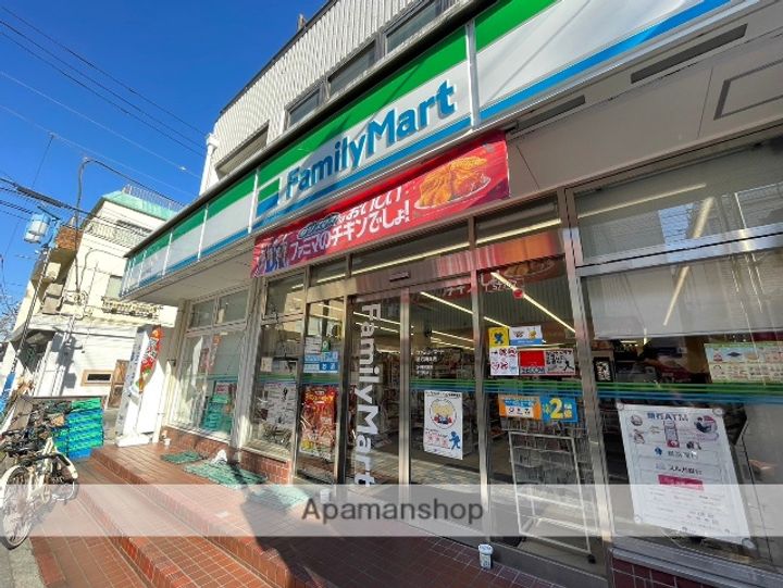 コーポ鵠沼A棟の周辺