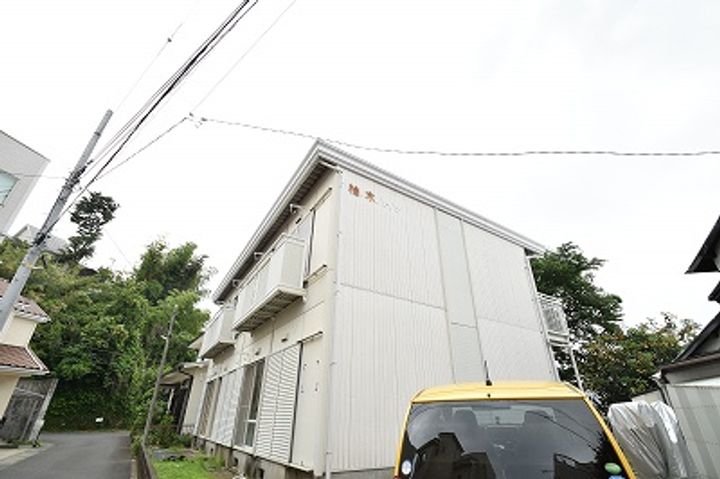 柚ノ木ハイツの外観