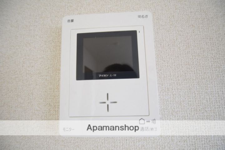 アルテールSのその他画像