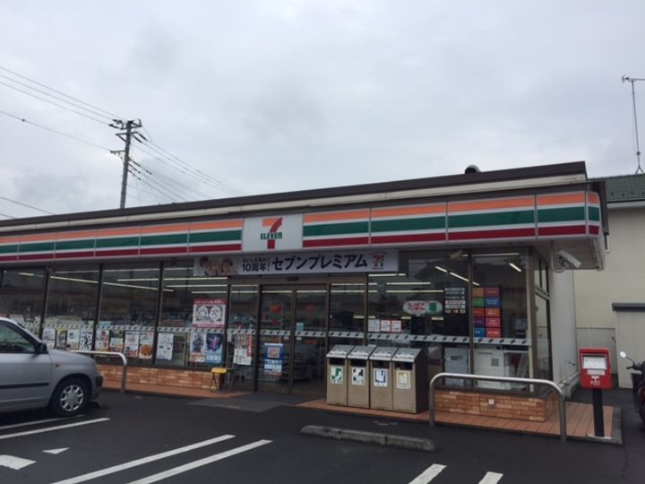 マーメゾンの周辺