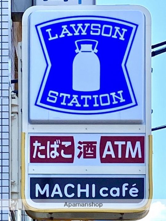 ハイツ弘鈴Aの周辺