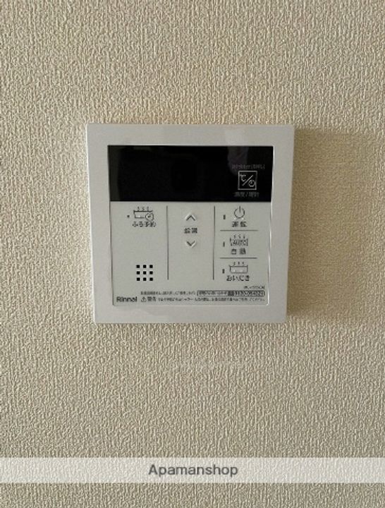 ARTORYSⅡの内装