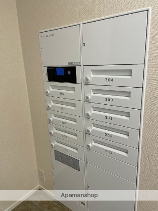 ARTORYSⅡのその他画像