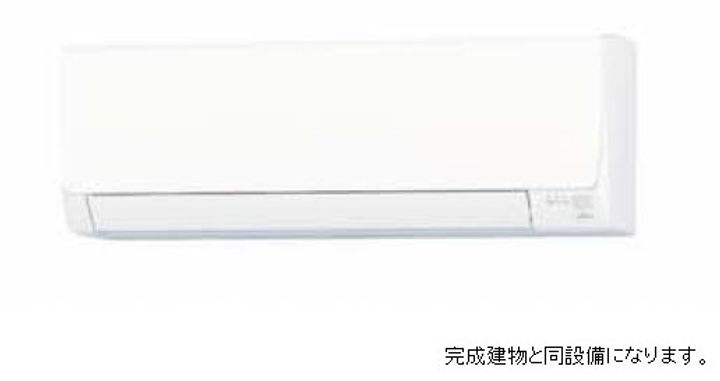 メゾンK・Aのその他画像