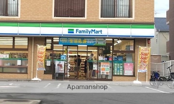 クロノス南矢名1番館202の周辺