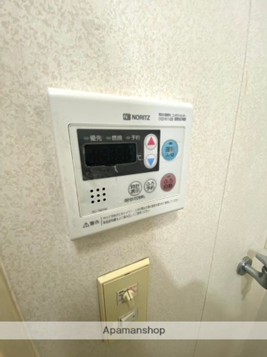 コーポ中沼Ⅱのその他画像