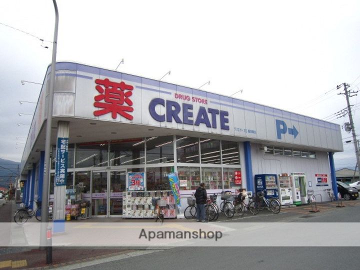 コーポ中沼Ⅱの周辺