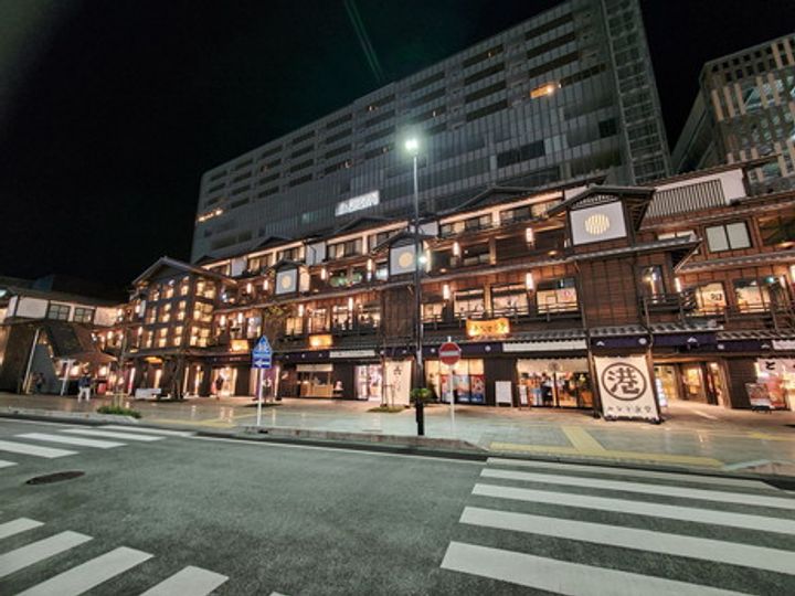 守屋アパートの周辺