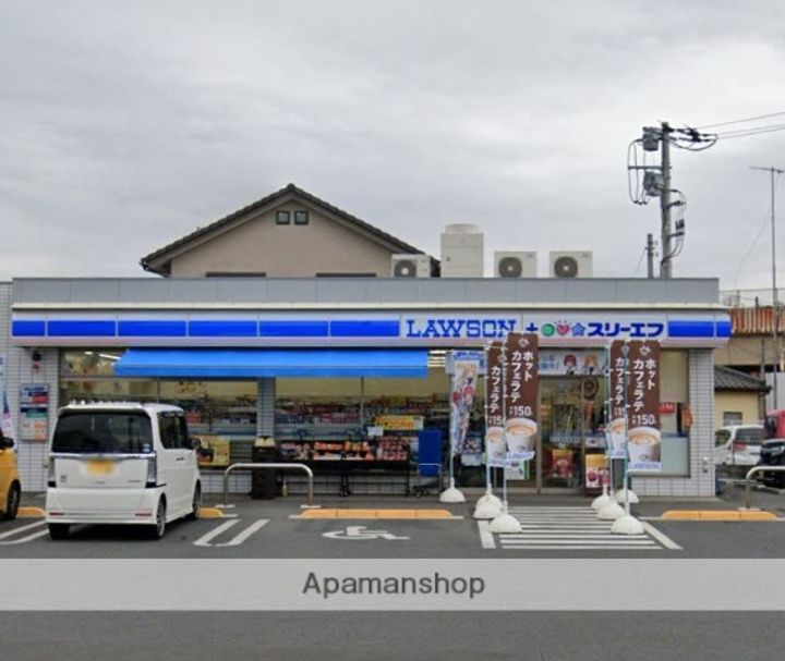 藤ハイツⅠの周辺